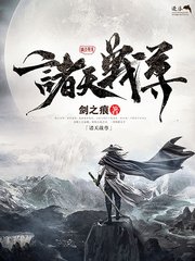 每日大赛今日