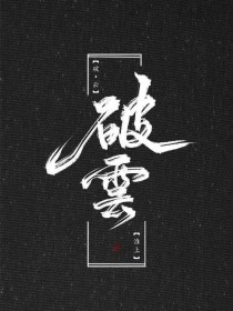 打扑克又痛又叫不遮挡视频
